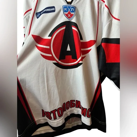 Hockey jersey 42 - Picture 2 of 4